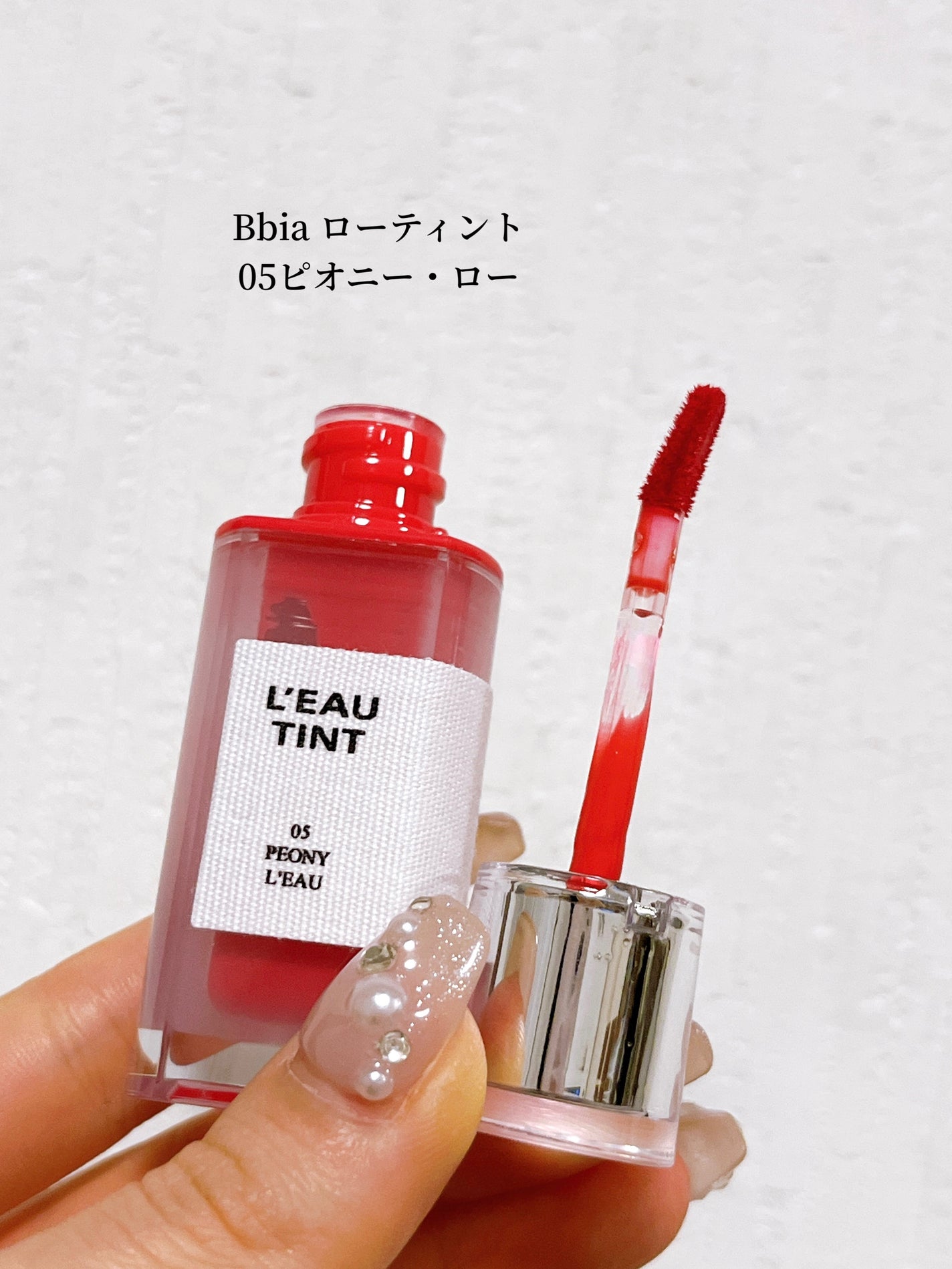 ローティント/BBIA/リップティントを使ったクチコミ(2枚目)
