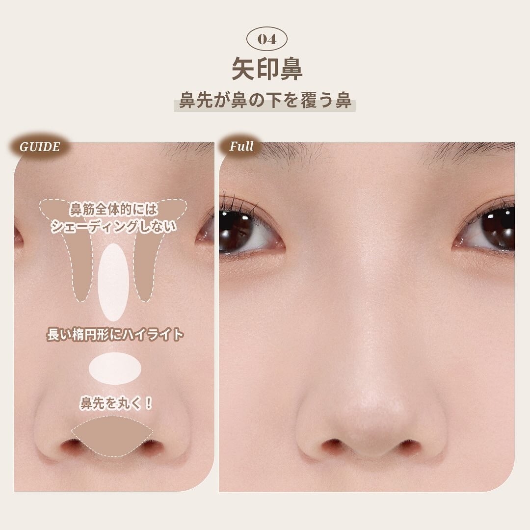 アートクラス デュアル コントゥアスティック/too cool for school/シェーディングを使ったクチコミ(5枚目)