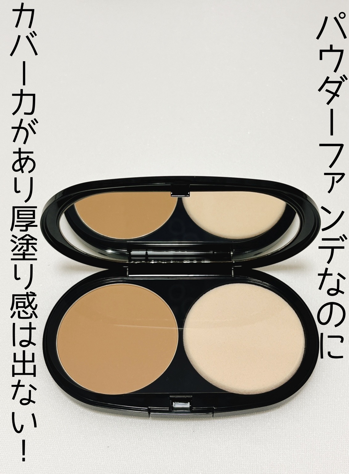 シルクウェットパウダー OC100/セフィーヌ/パウダーファンデーションを使ったクチコミ（1枚目）