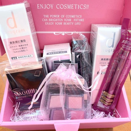 ドラマティックハイライター/マキアージュ/リキッドハイライトを使ったクチコミ(1枚目)