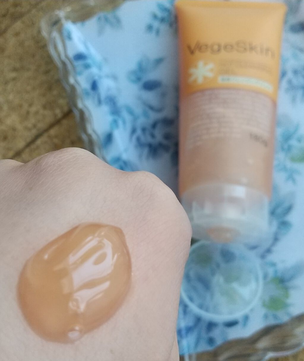 ホットクレンジングジェル/ベジスキン/クレンジングジェルを使ったクチコミ（1枚目）