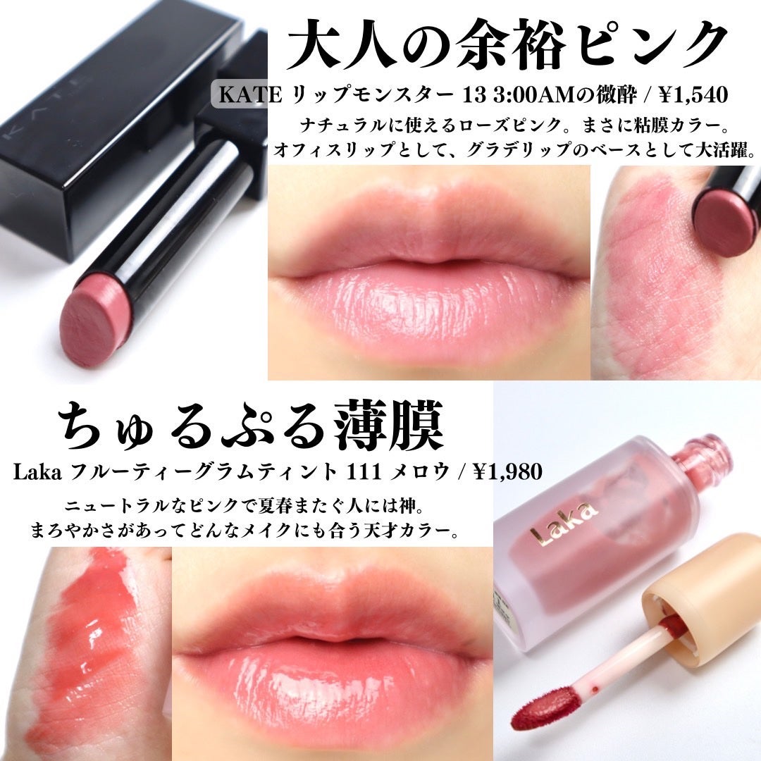 パールグロウハイライト/CEZANNE/パウダーハイライトを使ったクチコミ(5枚目)