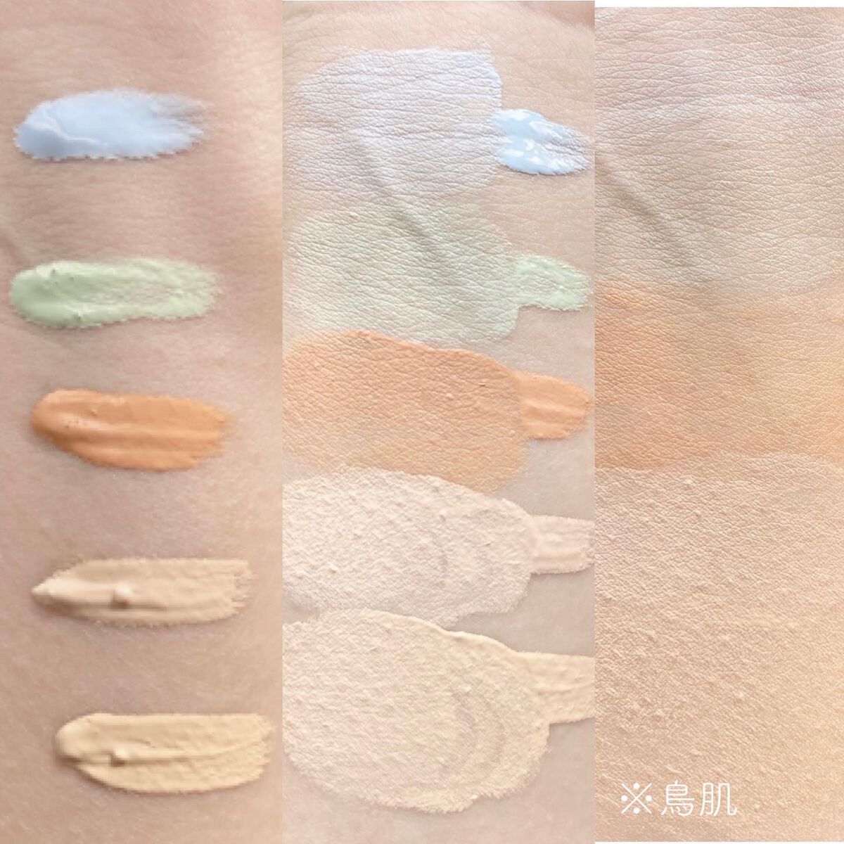 GIVENCHY プリズム・リーブル・スキンケアリング・コンシーラーのクチコミ「＼肌に自然界のプリズムを再現／𓈒𓂂𓏸✧

ジバンシイ
プリズム・リーブル
スキンケアリング・コ.....」（3枚目）