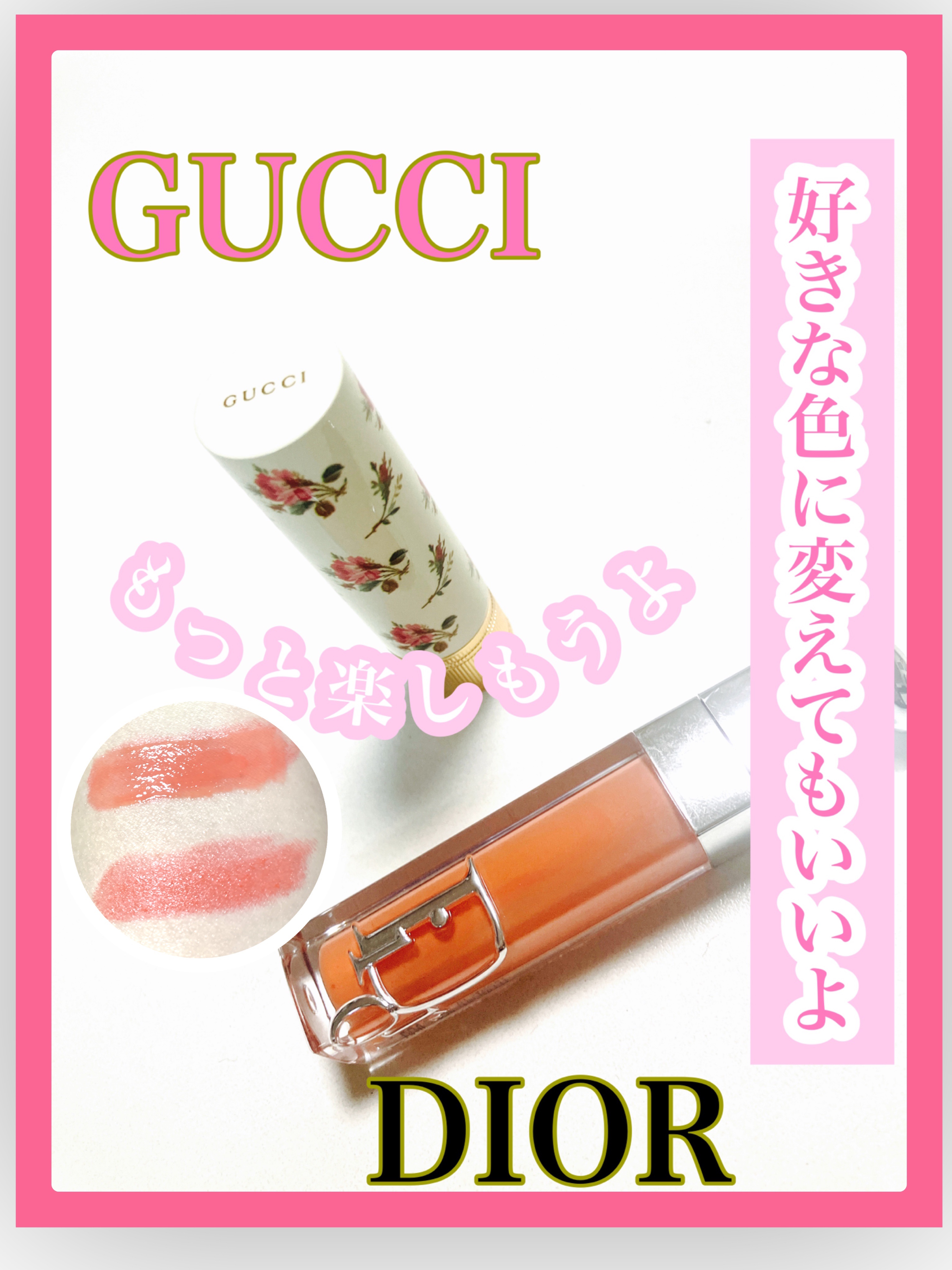 グッチ ルージュ ア レーヴル ヴォワル/GUCCI beauty/口紅を使ったクチコミ（1枚目）