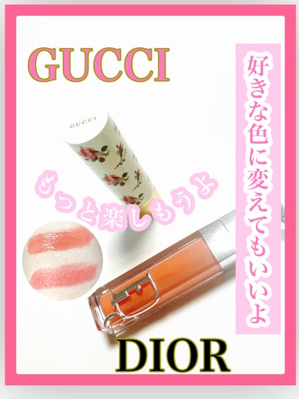 グッチ ルージュ ア レーヴル ヴォワル/GUCCI beauty/口紅を使ったクチコミ(1枚目)