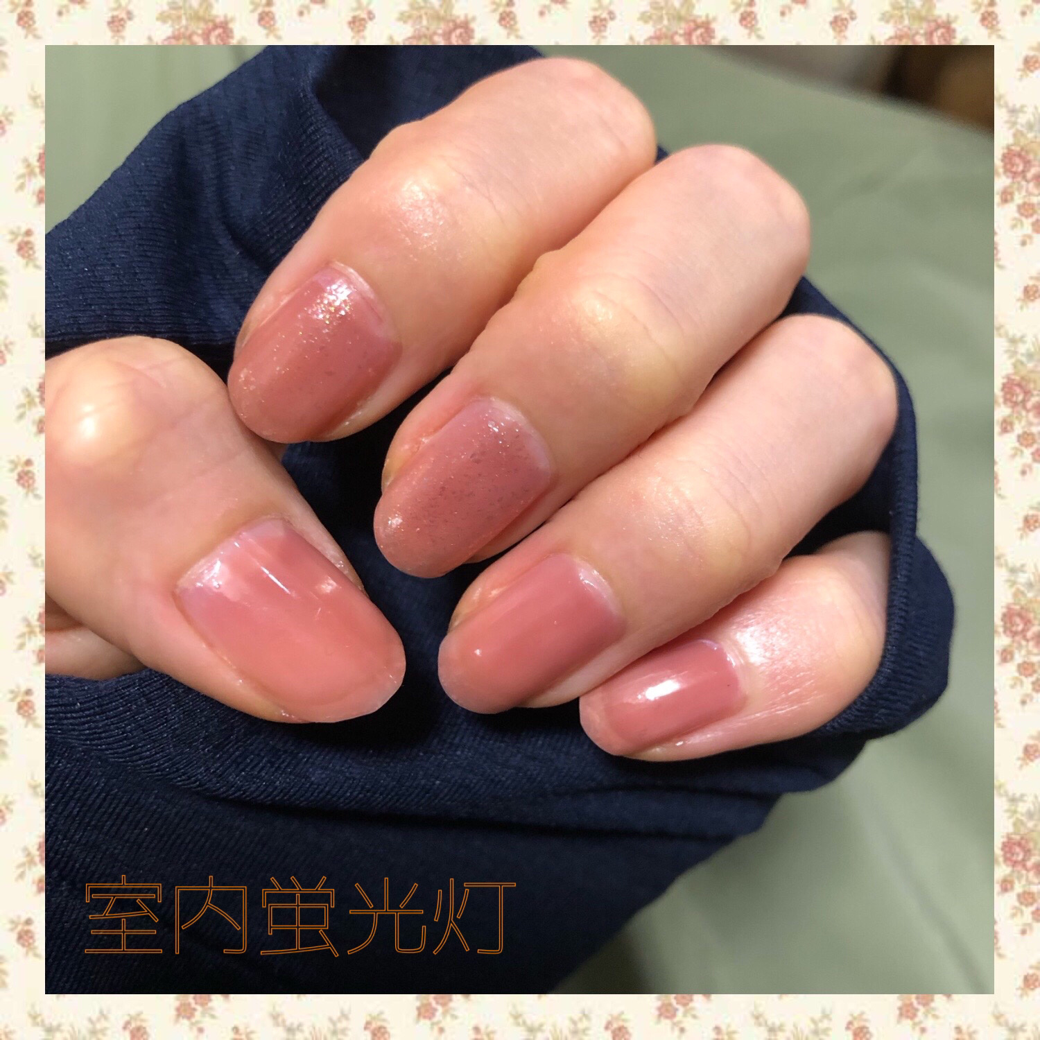 クイッククリスタルコートⅡ/ネイリスト/ネイルトップコートを使ったクチコミ（1枚目）