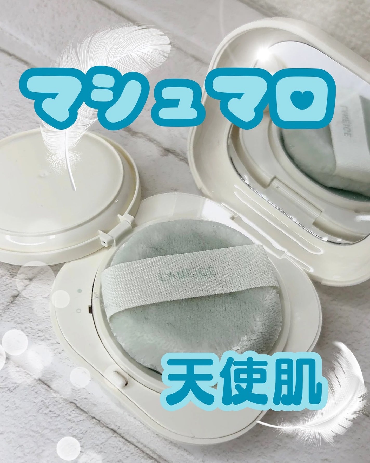 ネオ エッセンシャル フィニッシュパウダー/LANEIGE/ルースパウダーを使ったクチコミ(1枚目)