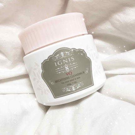 VQ ブライトニング クレンジング N/IGNIS/クレンジングクリームを使ったクチコミ(1枚目)