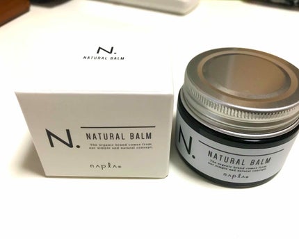 N. ナチュラルバーム/N./ヘアバームを使ったクチコミ(1枚目)