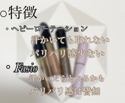 カラーリングアイブロウ/ヘビーローテーション/眉マスカラを使ったクチコミ(2枚目)