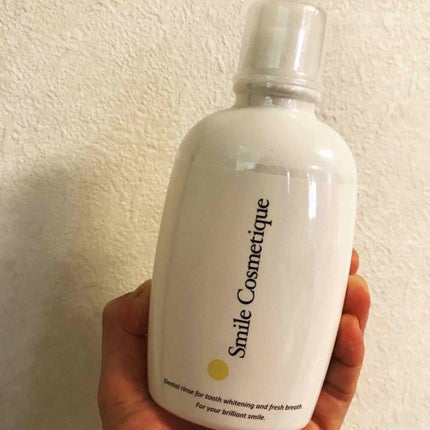 ホワイトニングデンタルリンス/Smile Cosmetique/歯磨き粉を使ったクチコミ(3枚目)