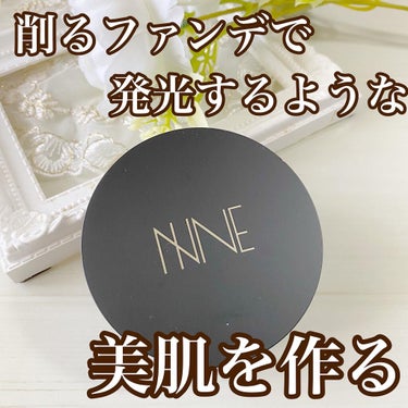 NNE NNEグラインディングファンデーションのクチコミ「NNEグラインディングファンデーション⁣
⁣
Instagramでもよく見かけていた⁣
削るフ.....」（1枚目）