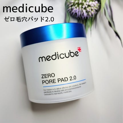 ゼロ毛穴パッド 2.0/MEDICUBE/トナーパッドを使ったクチコミ(6枚目)