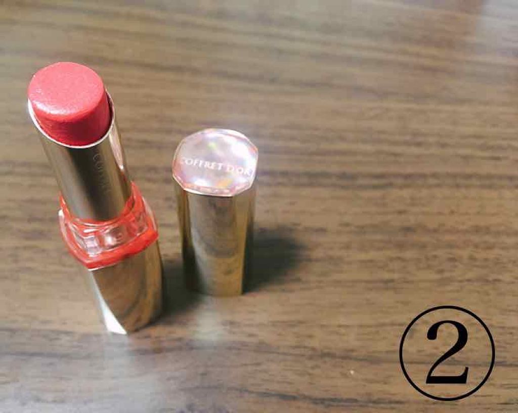 プレミアムステイルージュ/コフレドール/口紅を使ったクチコミ（3枚目）
