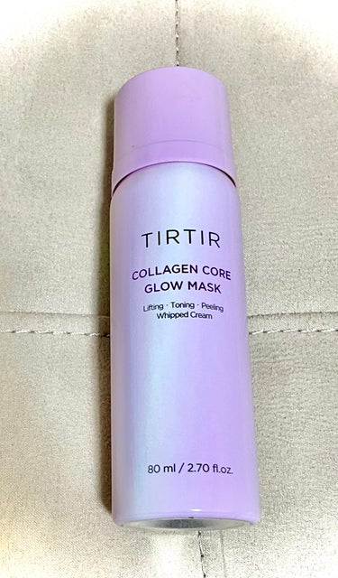 TIRTIR　コラーゲンコアグローマスク

スプレータイプで洗顔フォームのような泡が出てくるので少し抵抗がありましたが馴染ませると肌に艶がうまれます🫧✨

惜しいなと思ったのが量の調整が難しいのと付けす