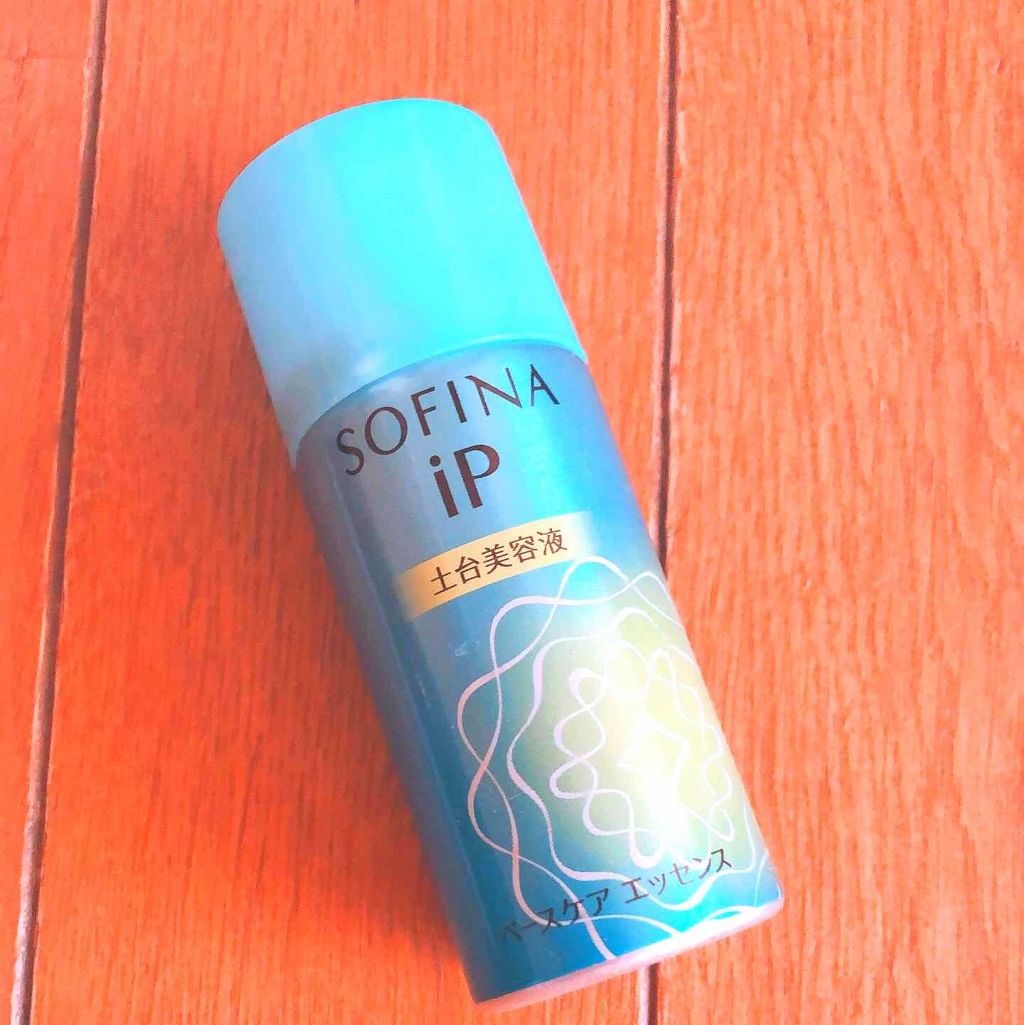ベースケア エッセンス <土台美容液>/SOFINA iP/美容液を使ったクチコミ(1枚目)