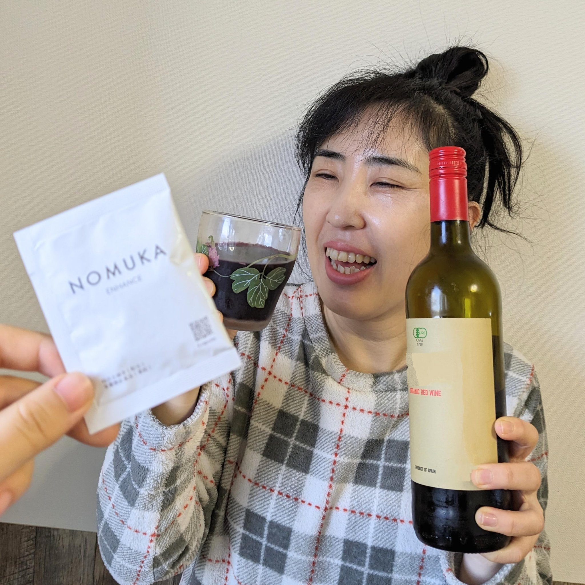 ノムカエンハンス/NOMUKA/健康サプリメントを使ったクチコミ（1枚目）