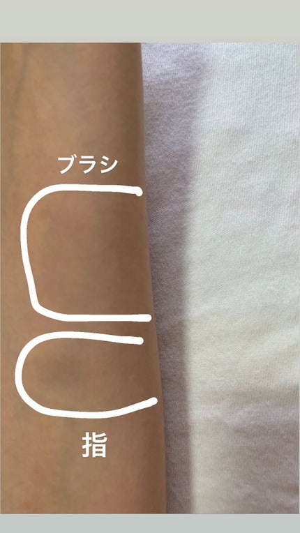 シェーディングパウダー/キャンメイク/シェーディングを使ったクチコミ(2枚目)