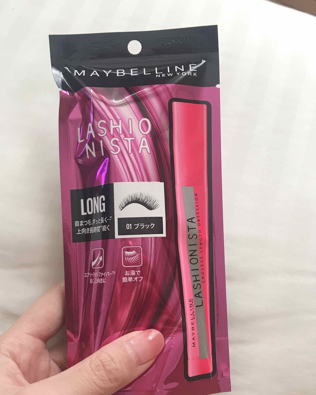 ラッシュニスタ N/MAYBELLINE NEW YORK/マスカラを使ったクチコミ（1枚目）