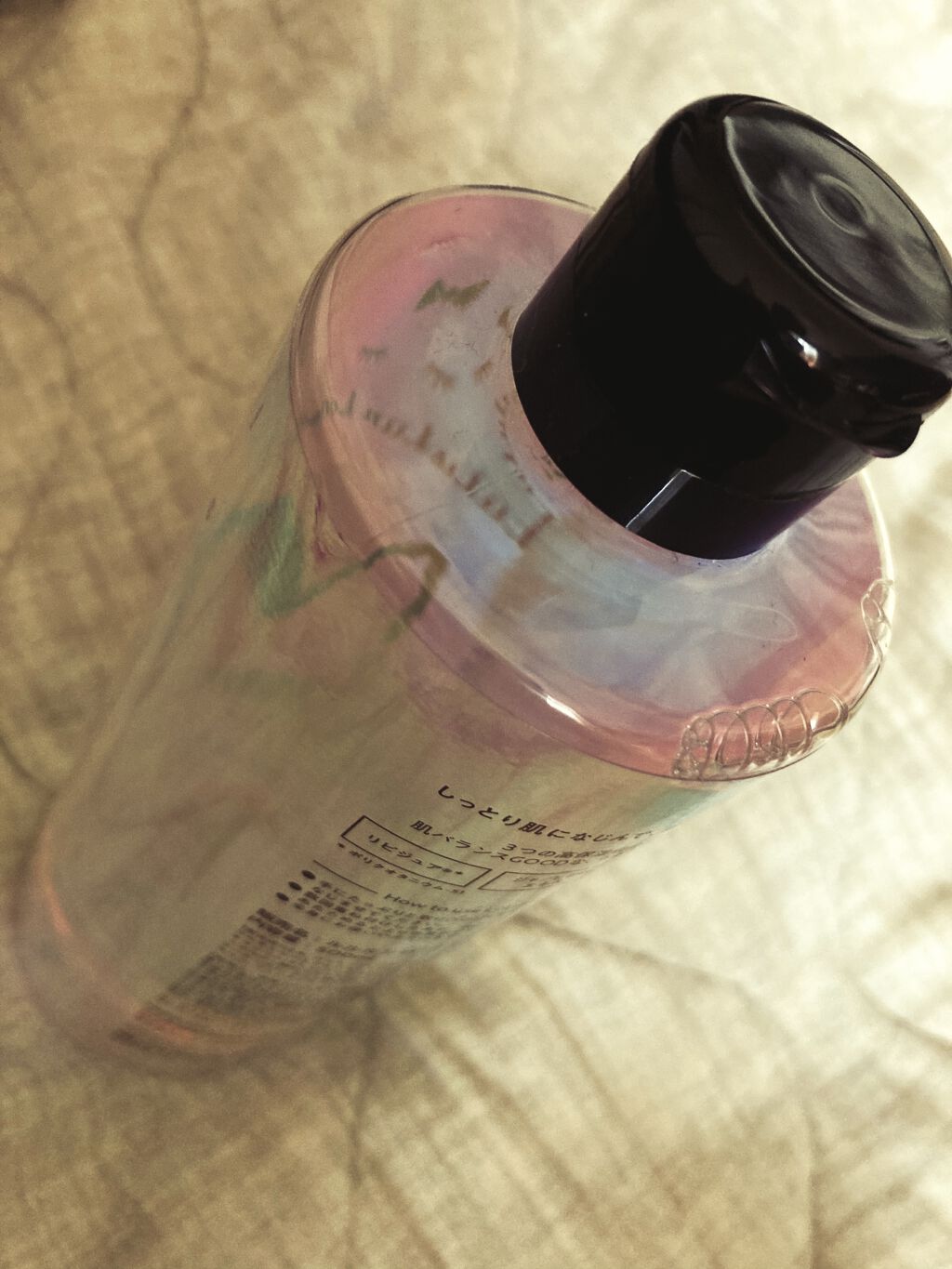 ルルルンローション モイスト/ルルルン/化粧水を使ったクチコミ（2枚目）