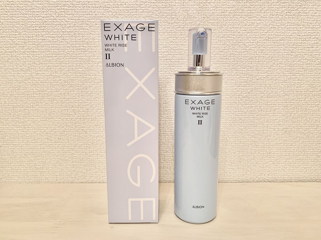エクサージュホワイト ホワイトライズ ミルク/ALBION/乳液を使ったクチコミ（1枚目）