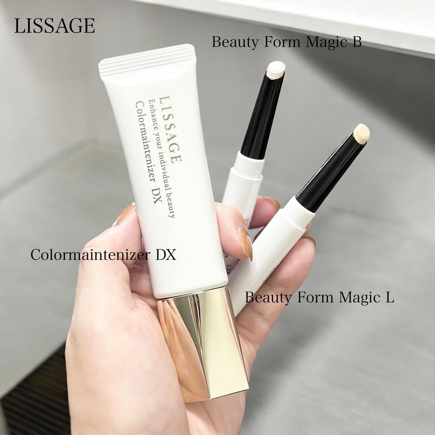 リサージ カラーメインテナイザー DX/リサージ/化粧下地を使ったクチコミ(1枚目)