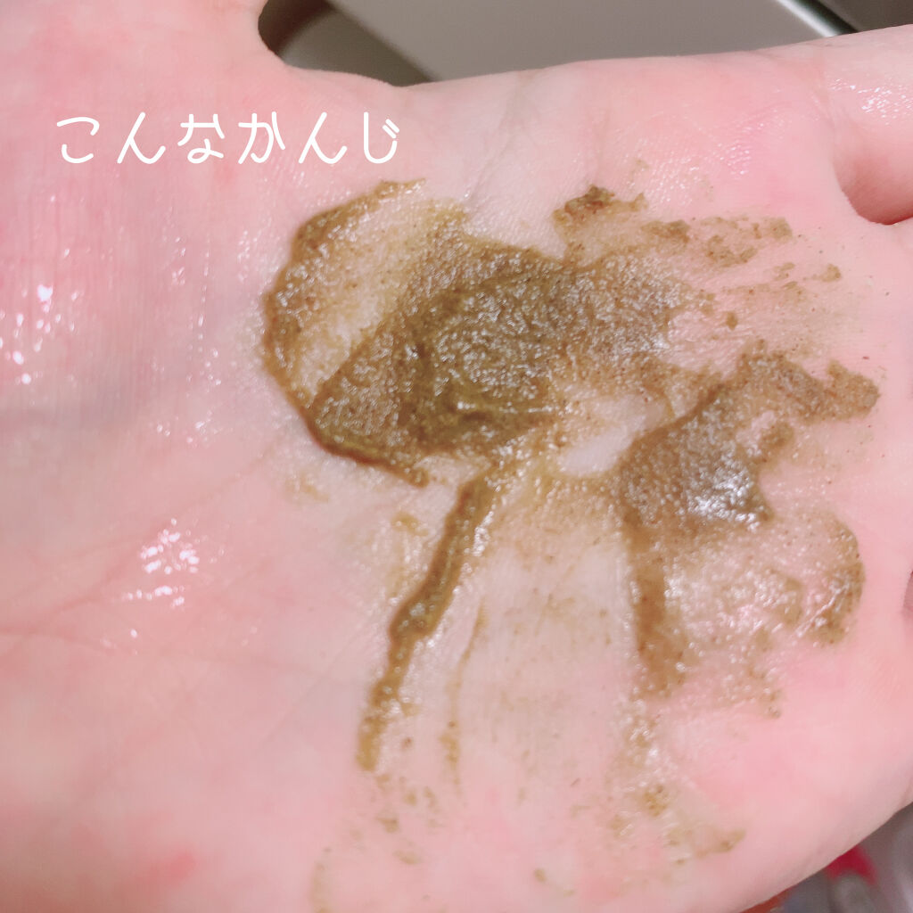 フェイシャルクレンザー/ザ・プロダクト/洗顔パウダーを使ったクチコミ（3枚目）