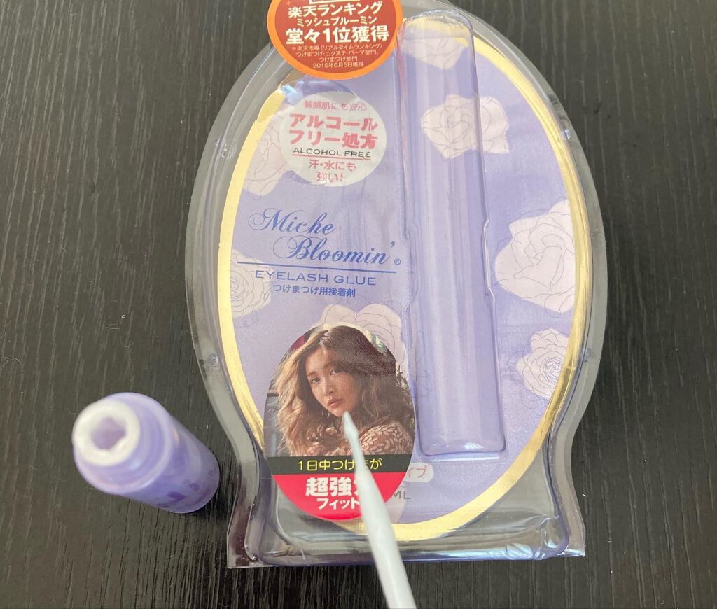 ミッシュブルーミン 3Dアイラッシュライン/ミッシュブルーミン/つけまつげを使ったクチコミ(5枚目)