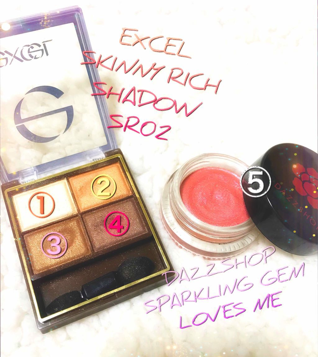 スパークリング ジェム/DAZZSHOP/ジェル・クリームアイシャドウを使ったクチコミ（2枚目）