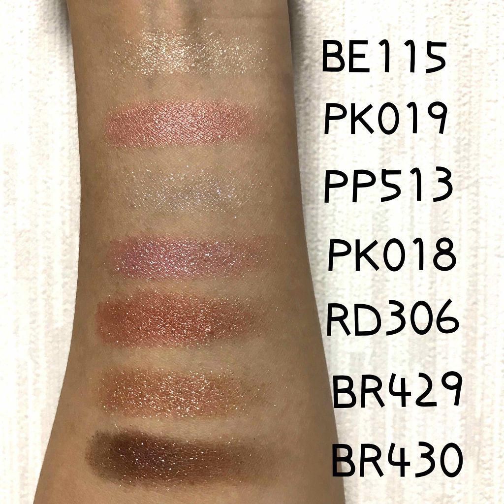 ルックアット マイアイズ/ETUDE/単色アイシャドウを使ったクチコミ(3枚目)