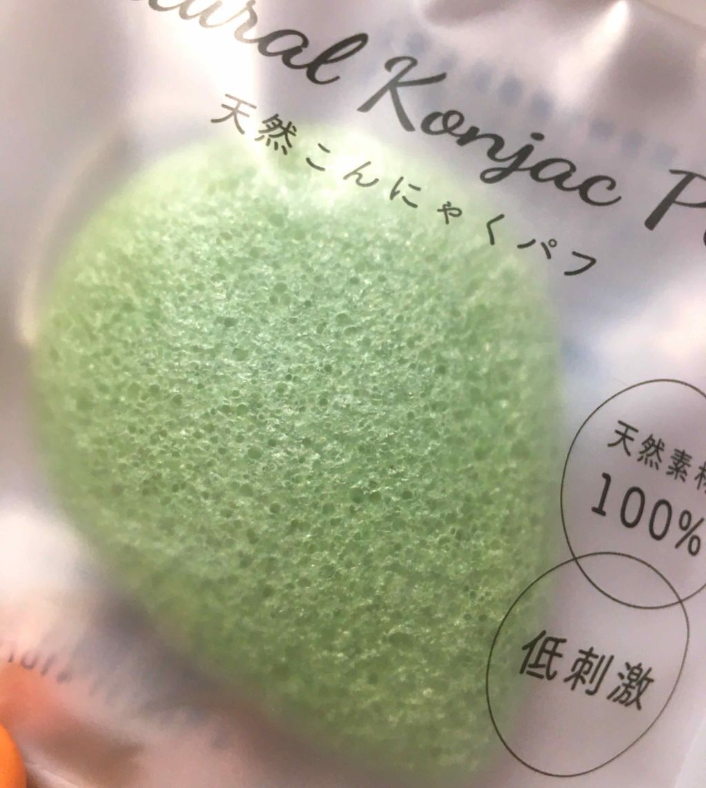 天然こんにゃくパフ/DAISO/その他スキンケアグッズを使ったクチコミ(1枚目)