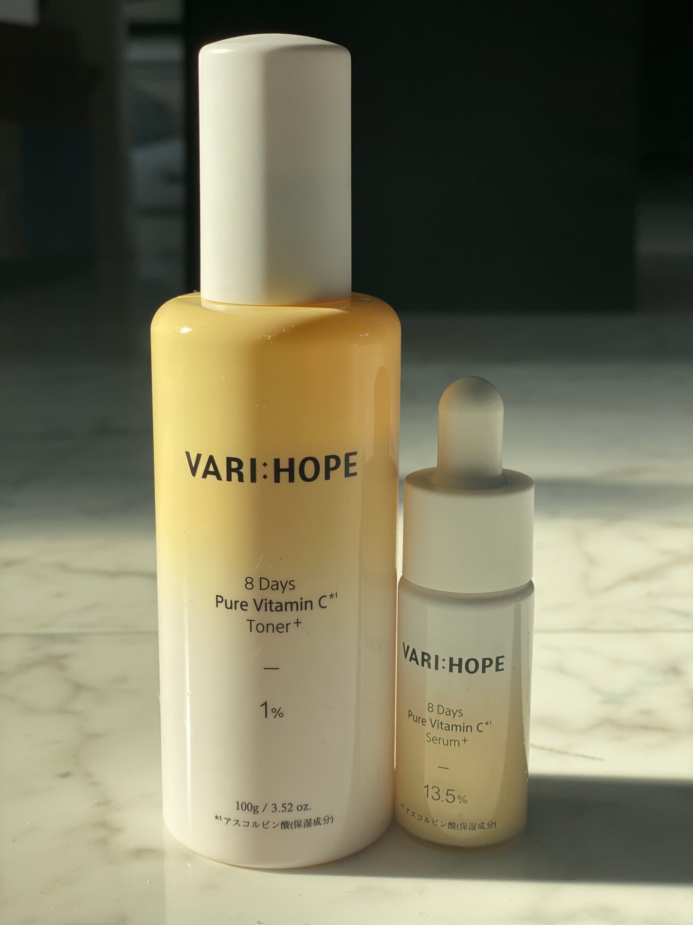 8デイズピュアビタミンCアンプル/VARI:HOPE/美容液を使ったクチコミ(1枚目)