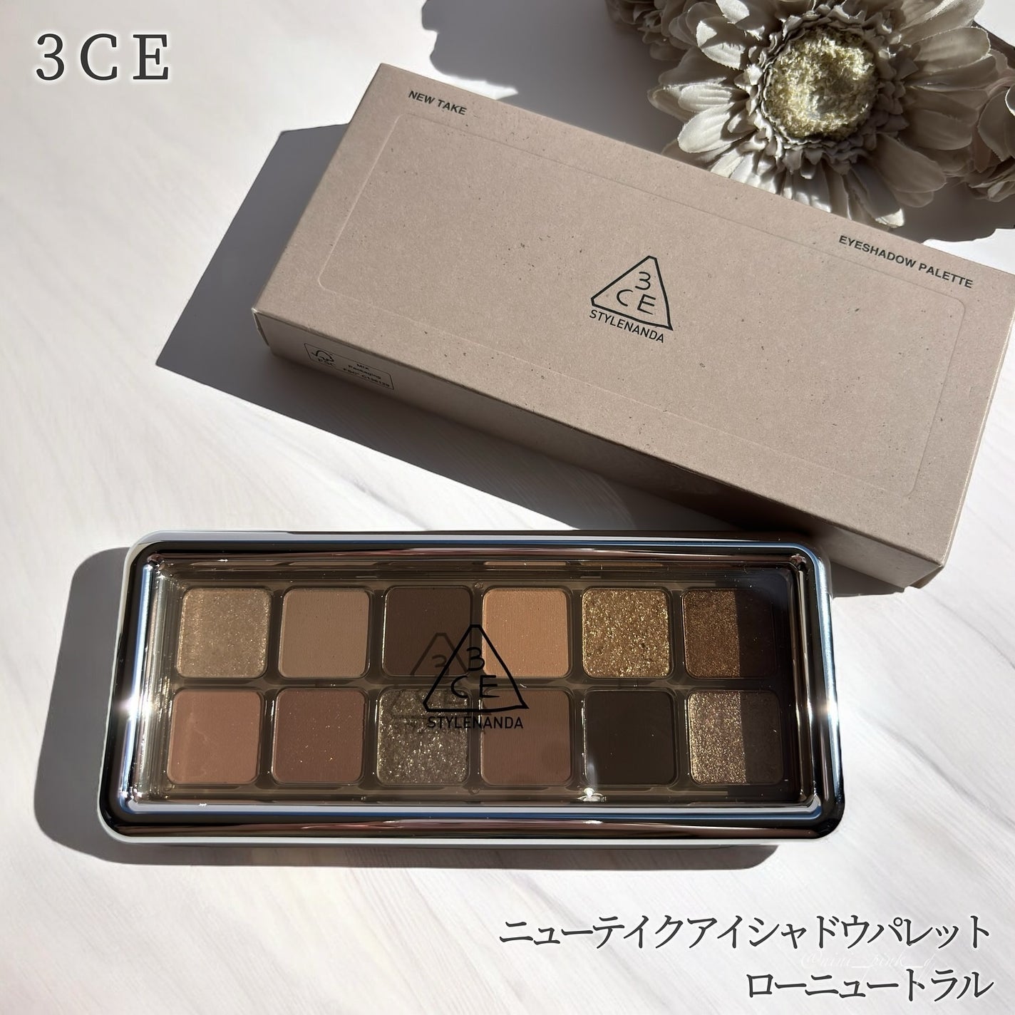 3CE ニューテイク アイシャドウパレット/3CE/アイシャドウパレットを使ったクチコミ(2枚目)