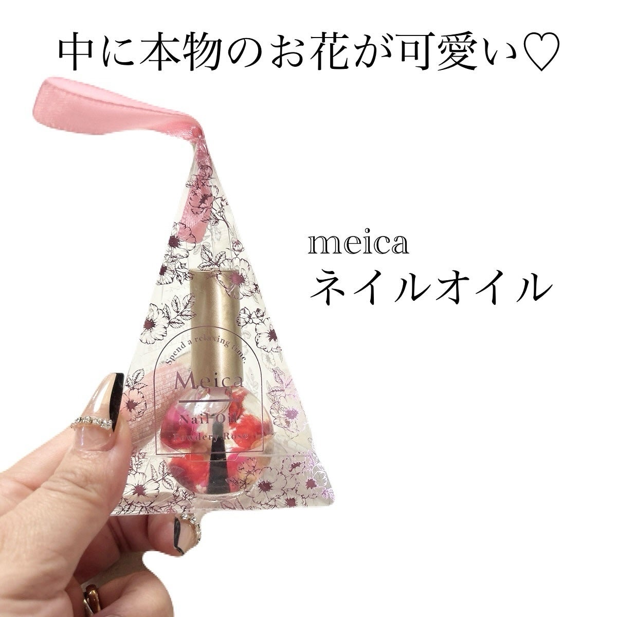 5児ママ ゆかこ♡フォロバ100 コメください on LIPS 「@loft_cosme様のプロモーションに参加しています♡こん..」(6枚目)