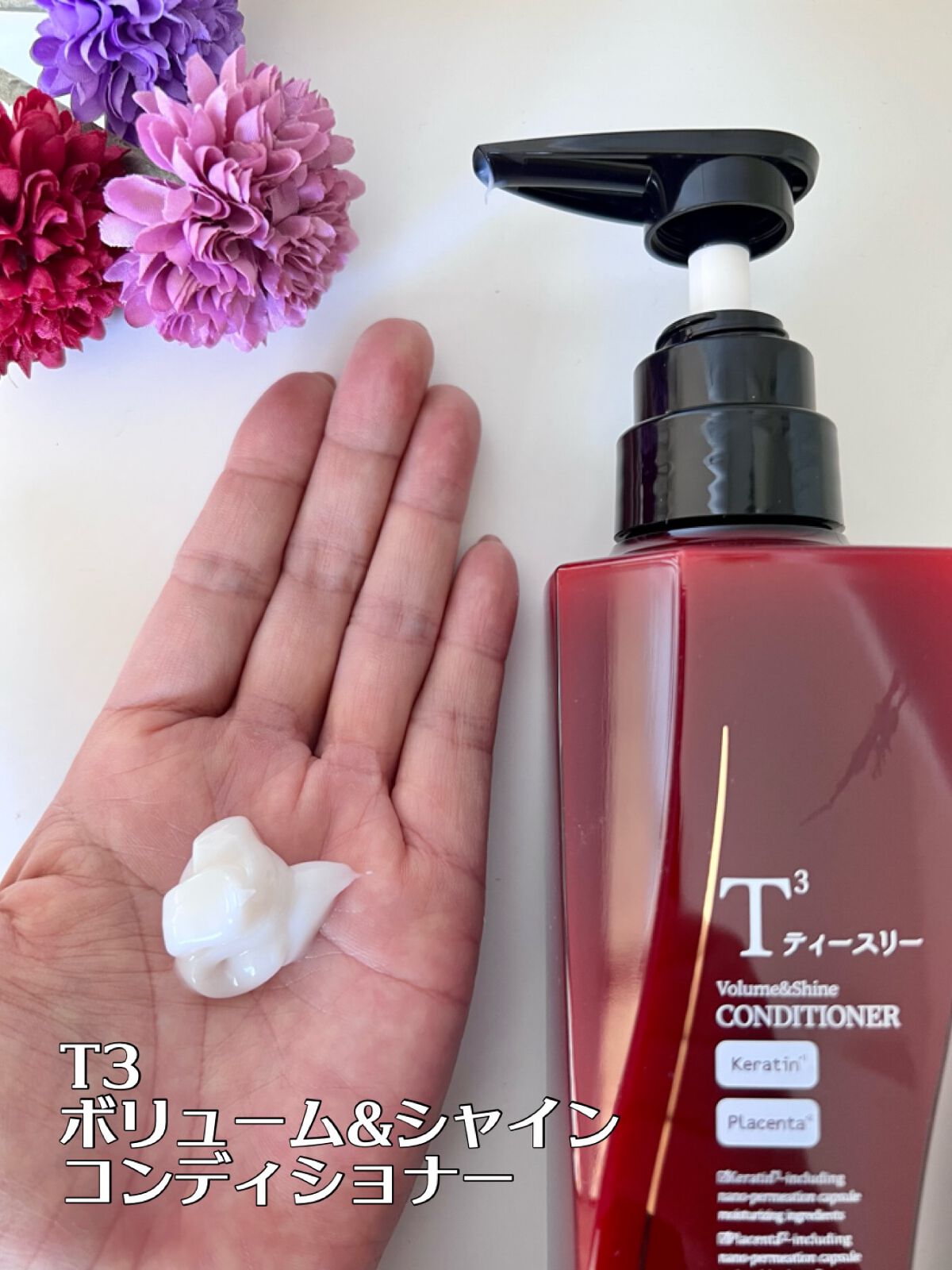 ボリューム&シャイン シャンプー/コンディショナー| T3の ボリューム&シャイン シャンプー/コンディショナー| T3の