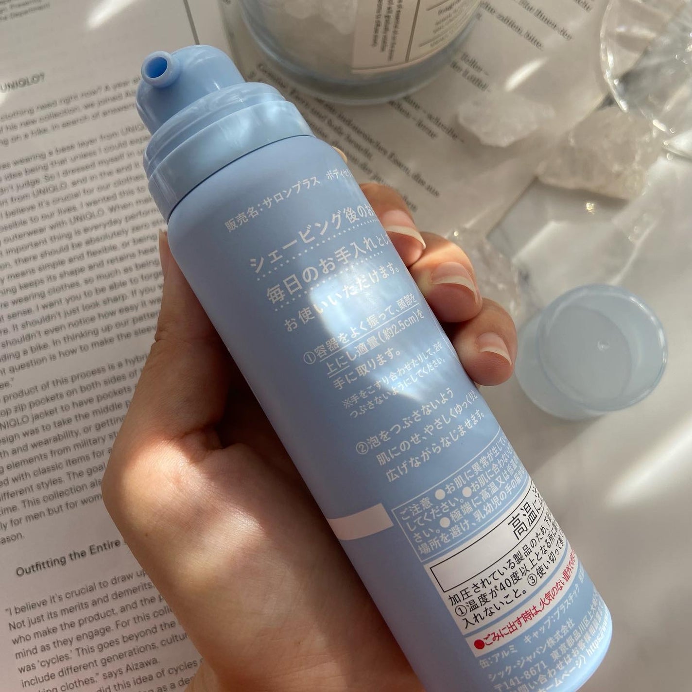 サロンプラス V.I.O 濃密泡セラム/サロンプラス/デリケートゾーンケアを使ったクチコミ(3枚目)