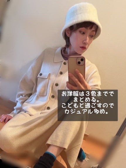 ロングラスティングチップコンシーラー/LUNA/リキッドコンシーラーを使ったクチコミ(9枚目)