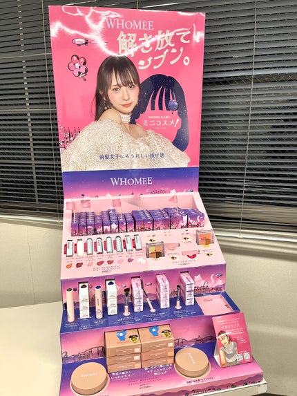 ポッピンチーク/WHOMEE/ジェル・クリームチークを使ったクチコミ(7枚目)