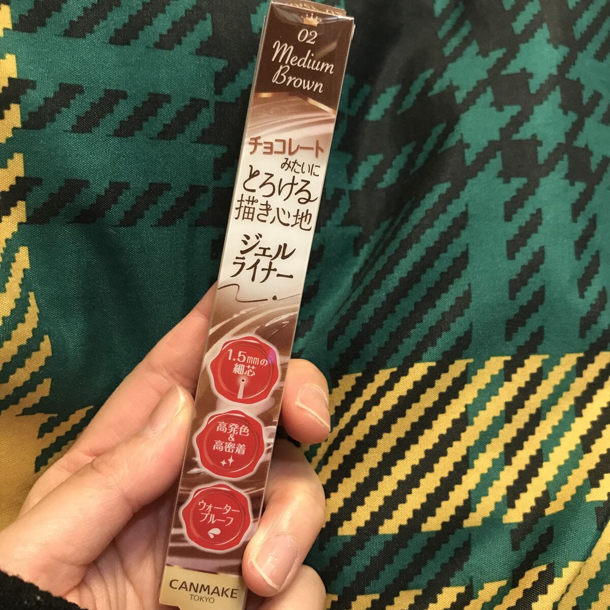 クリーミータッチライナー/キャンメイク/ジェルアイライナーを使ったクチコミ（1枚目）