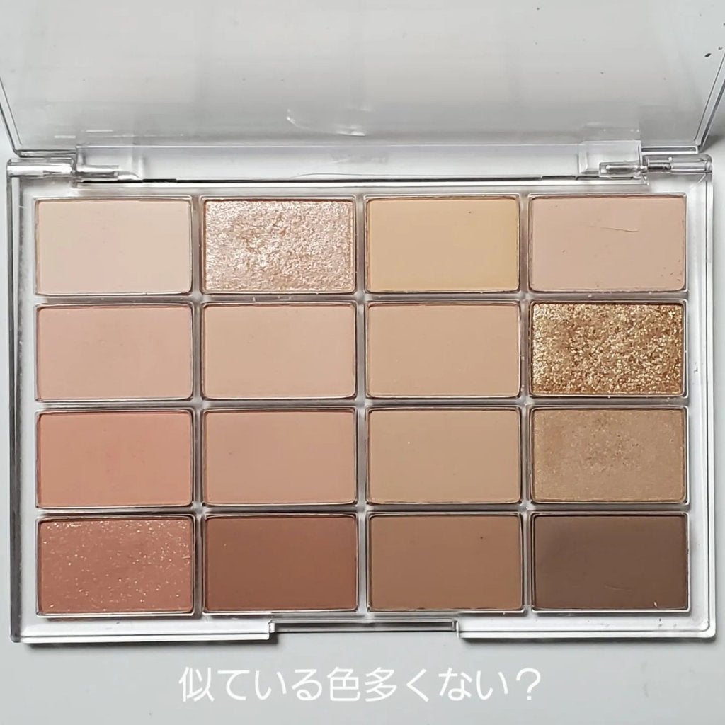 ソフトブラーリングアイパレット/wakemake/アイシャドウパレットを使ったクチコミ(2枚目)
