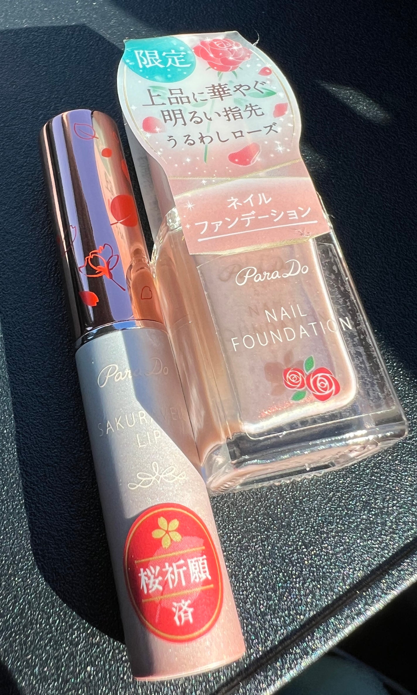 サクラヴェールリップ/パラドゥ/リップクリームを使ったクチコミ(3枚目)