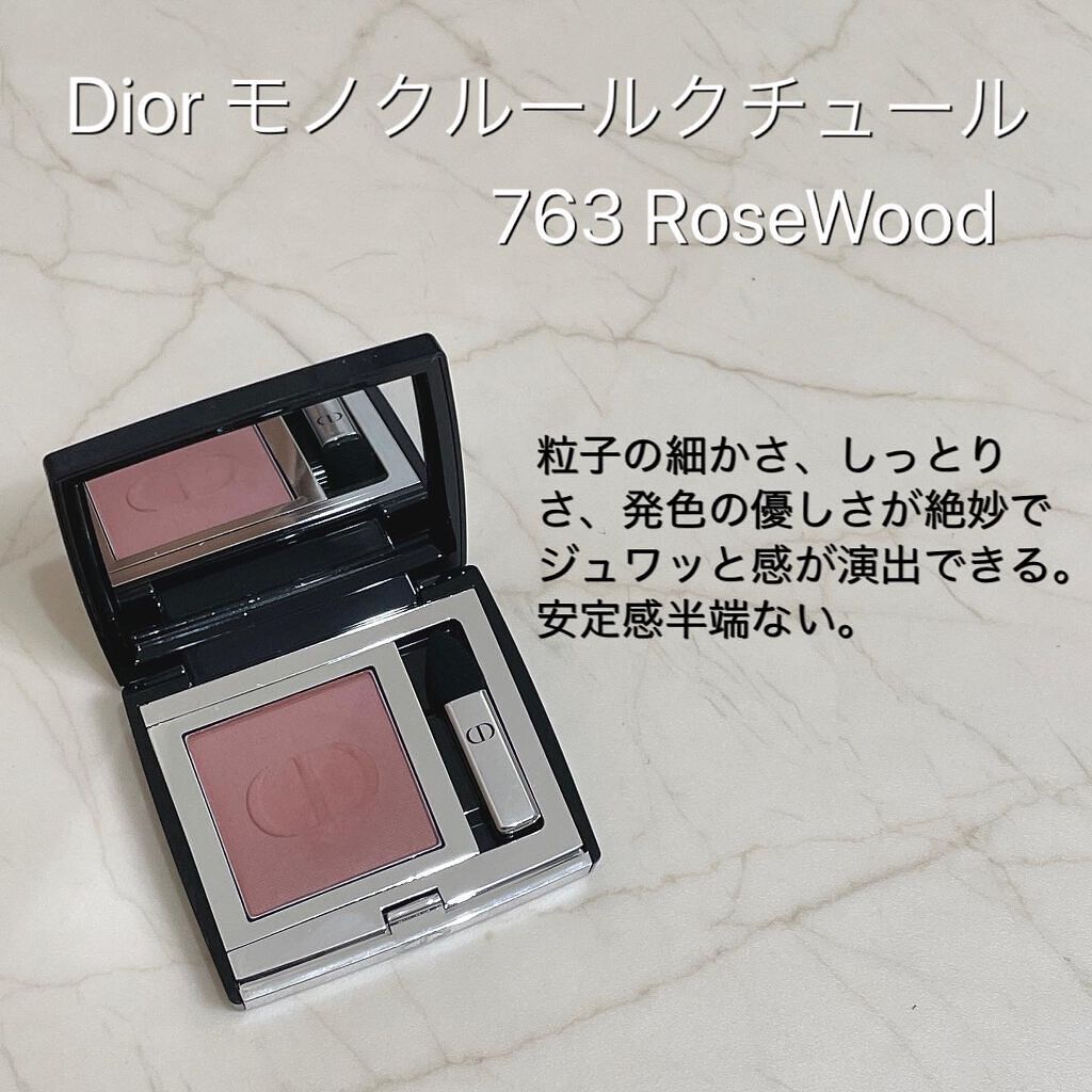 レ キャトル オンブル/CHANEL/アイシャドウパレットを使ったクチコミ(2枚目)