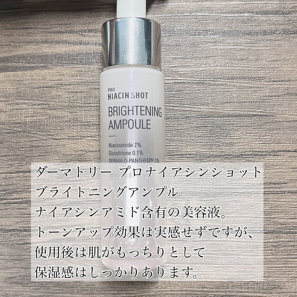 ティーツリーケア クレンジングフォーム JEX/MEDIHEAL/洗顔フォームを使ったクチコミ(4枚目)