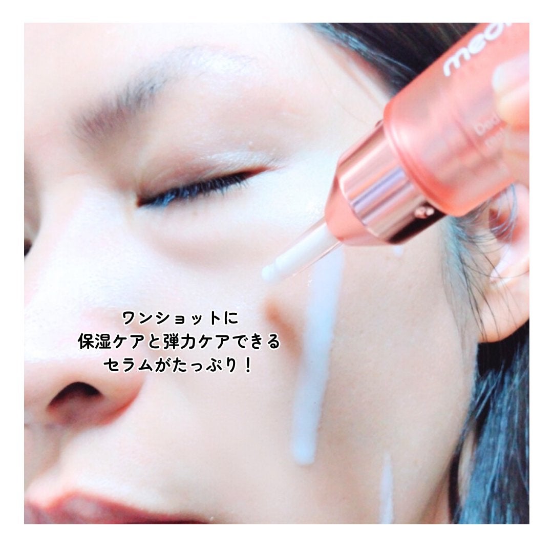 コラーゲングローブースターセラム/MEDICUBE/美容液を使ったクチコミ(7枚目)