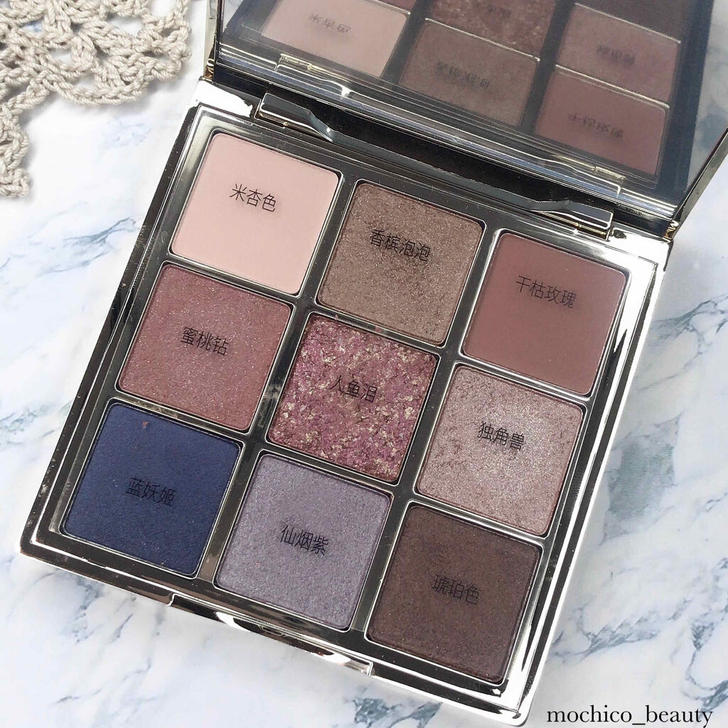 長相思シリーズ 9色アイシャドウパレット/CATKIN/アイシャドウパレットを使ったクチコミ（2枚目）