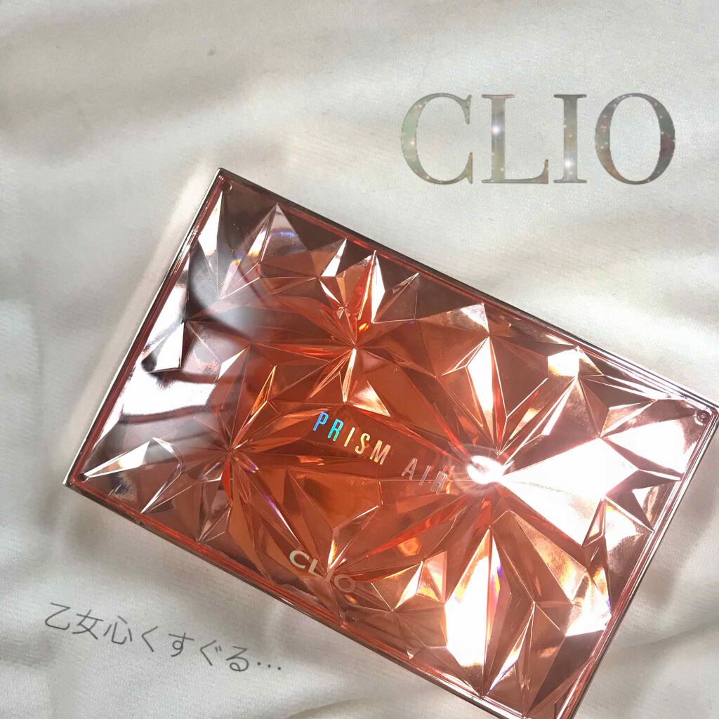 プリズム エアー アイ パレット/CLIO/アイシャドウパレットを使ったクチコミ(1枚目)