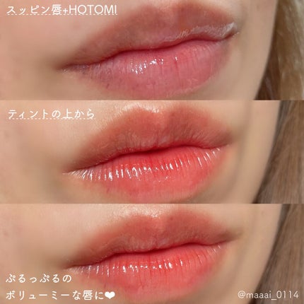 HOTOMI リッププランパー/HOTOMI/リッププランパーを使ったクチコミ(3枚目)