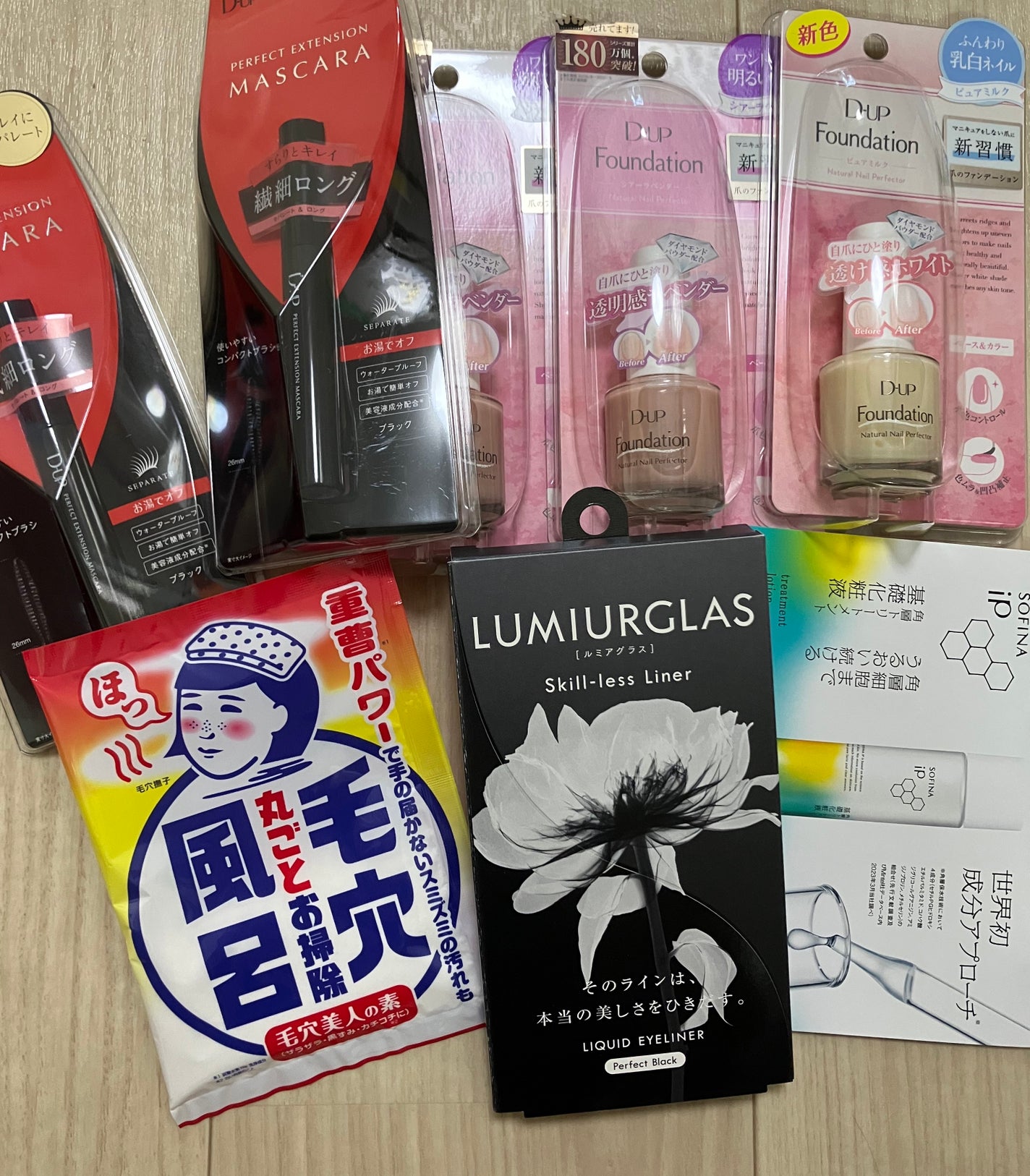 重曹つるつる風呂/毛穴撫子/炭酸系入浴剤を使ったクチコミ(1枚目)