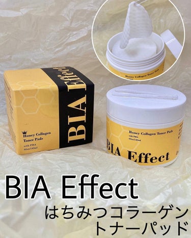 BIA Effect はちみつコラーゲントナーパッド ポイント ☑︎元々、有名マスクパックの製造を請け負っていた会社が立ち上げたブランドのトナーパッド。 ☑︎シートはヴィーガン認証済み。プラスチック素材