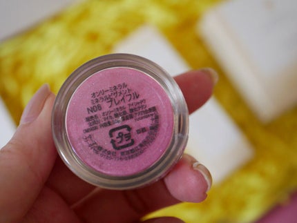 ミネラルブルーミングカラー 02 ベビーローズ/ONLY MINERALS/プレストパウダーの画像